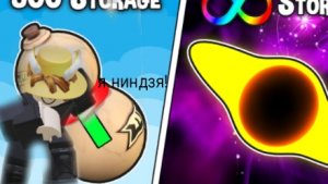 симулятор аниме