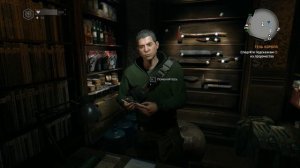 Dying light открыть дверь к чертежу Right Hand of gloVA