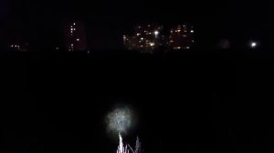 Camelion LED5124. Фонарь-прожектор. Проверка на дальность