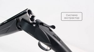 Kral Arms Tundra A Cantiliver 12/76