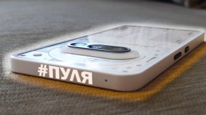 ВЗЯЛ СМАРТФОН, И УДИВИЛСЯ НА СКОЛЬКО ОН КРУТ, ПЕРВЫЙ ОБЗОР НА РУСКОМ ЯЗЫКЕ NOTHING PHONE 3a