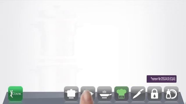 iCook приносит на кухню технологии завтрашнего дня смотреть онлайн