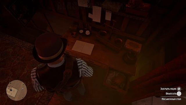 «Нелегальный бизнес» Сен-Дени | RDR 2  100% PC Прохождение | [4K] — Побочное задание