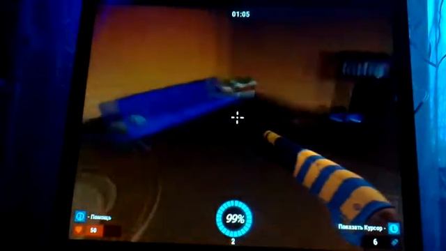 Наша игра1 играю в Прятки онлайн смотреть онлайн