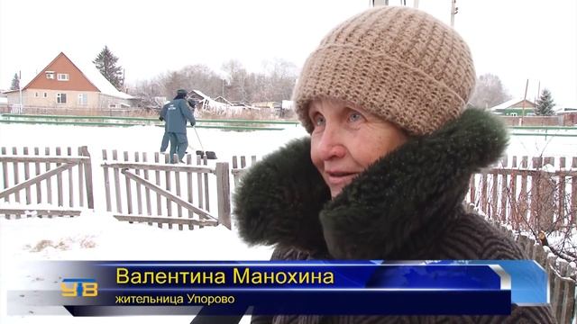 25 добрых дел упоровских спасателей смотреть онлайн