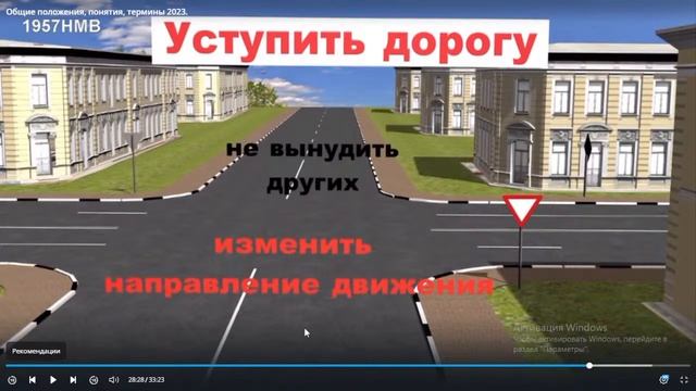 Прямая трансляция пользователя Досааф Калач смотреть онлайн