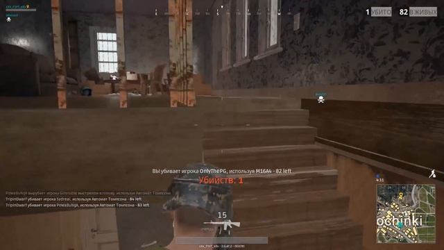 Playerunknown's Battlegrounds он же ПУБГ. Frag movies & Nice moments от Финта № 2 смотреть онлайн