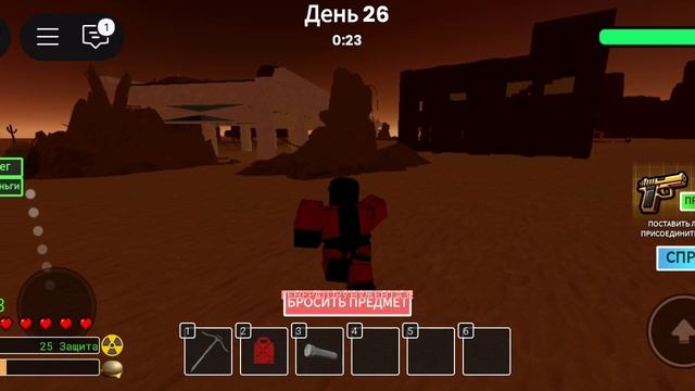 играем в выживание 100 дней в бункере часть 1