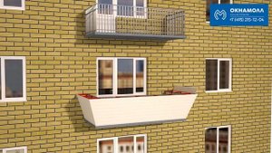 Вынос балкона правильный монтаж