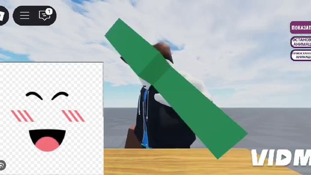 ДЕНЬГИ ЕСТЬ смотреть онлайн