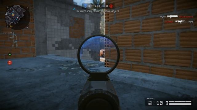 сайга 12с смотреть онлайн