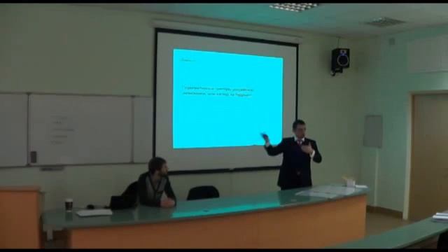 Выступление в РЭУ им Плеханова основная часть смотреть онлайн