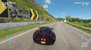 Forza Horizon 4 гонка 5.