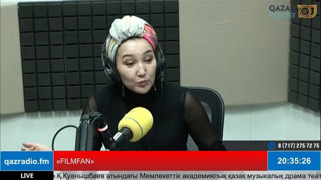 «FILMFAN» смотреть онлайн