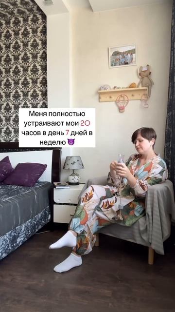 Всё только по любви, не иначе  #трикотин #юмор #вязание #рукоделие #handmade
