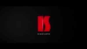 The Russian Cinema Fund/Central Partnership/Kinoslovo/DK Entertainment/Three T Studio/Russia 1