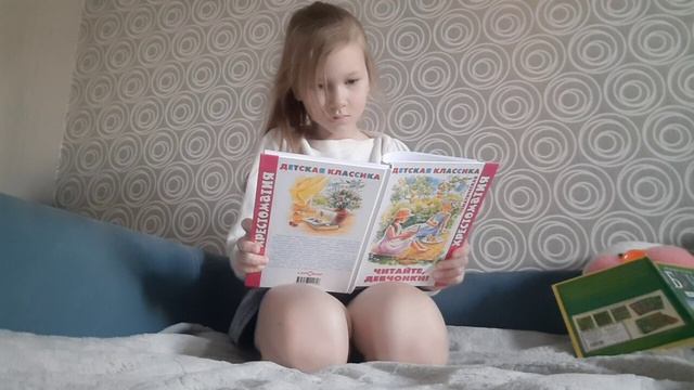 8 марта,весенний ежедневник,тюльпаны и 🌹 розы