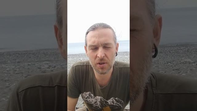 Практики от Владимира. Очистка энерго полей. смотреть онлайн