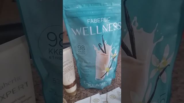 Фаберлик компанияси янги йуналиши смотреть онлайн