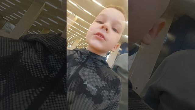 Аэропорт