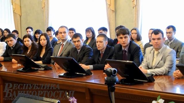 Начинающие учёные получили гранты республики смотреть онлайн