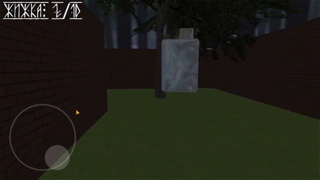 ЧАРОНЧИК ХОРРОР смотреть онлайн