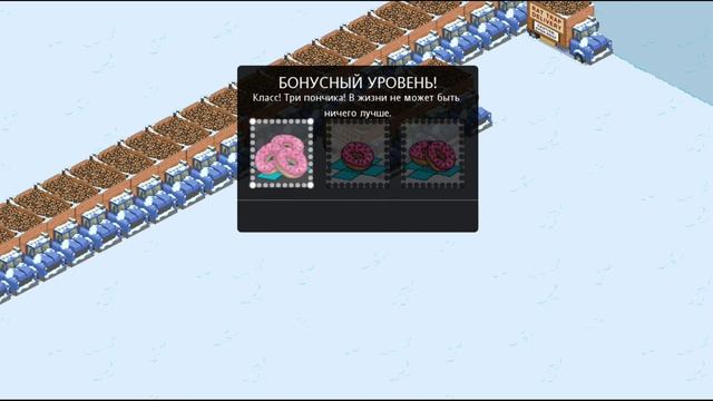 мой огромный спрингфилд