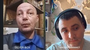 Silver Box про сборки ПК из б\у запчастей и как первая работа - Подкаст про экономику мастерской