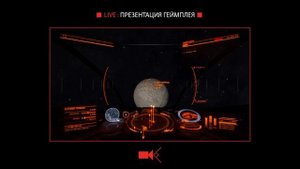 Elite Dangerous Legendary Edition (PS4, PlayStation 4). Детальная распаковка издания