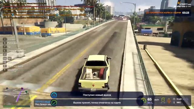 GTA 5 RP ! МЕХАНИК И ЕГО ЗАРАБОТОК ! ПЛЮСЫ РАБОТЫ МЕХАНИКА ! ГТА 5 РП Eclipse !