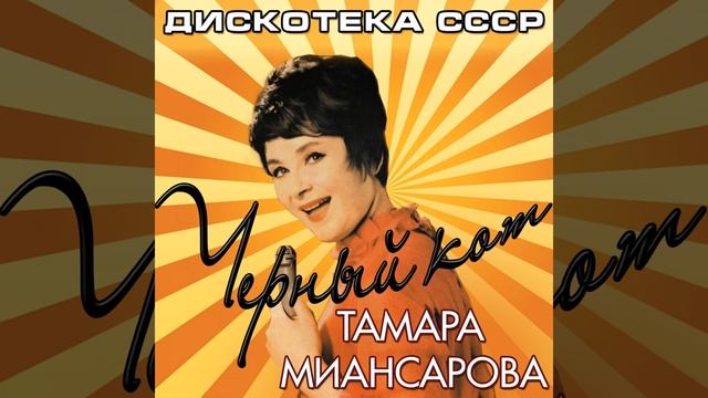 Любишь - не любишь смотреть онлайн