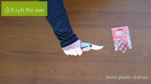 Секатор ARS VS 8 Z