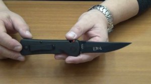 Folding knife CRKT "Hissatsu Folder" CR/2903