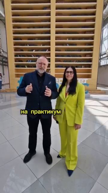 Новый коучинг с Юлией Калининой для брокеров элитной недвижимости. #методсанкина #обучениериэлторов