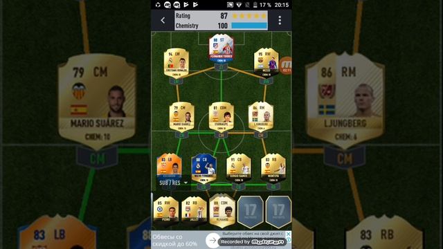 Фут драфт смотреть онлайн