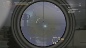 Tom Clancy’s The Division 2 #11