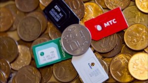 Когда уберут плату за раздачу интернета для безлимитных тарифов МТС