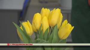 Новости ИРТ 07.03.2025