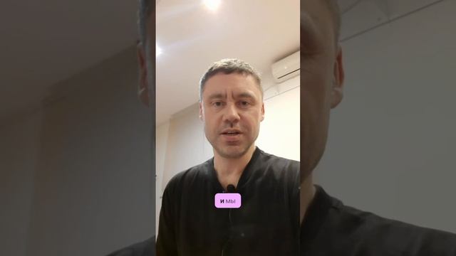 Мантра | Моуна | Управляем речью☀️🕉🧘♀️ #108ой #открытаяйога #голос #молчание смотреть онлайн