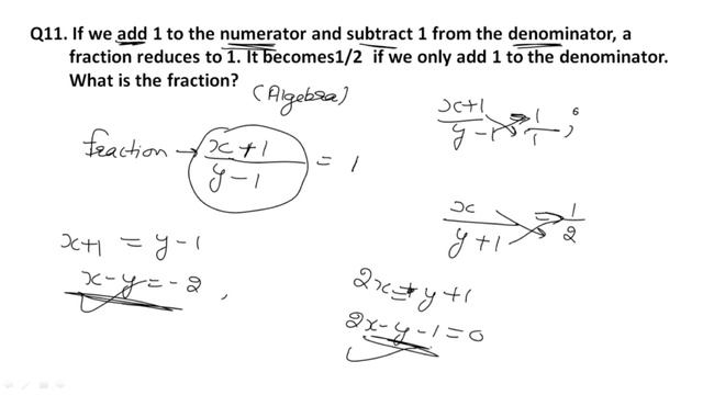 ICAR Technician Mathematics Practice Set | ICAR Technician Previous Year Paper