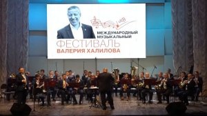 Свой среди чужих, чужой среди своих - труба соло