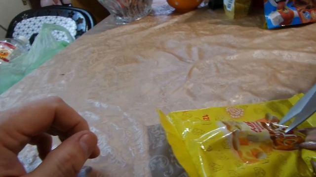 i АТБ Своя лінія Арахис жареный вкус сыра Roasted peanuts cheese taste куплено в Украине 20210408