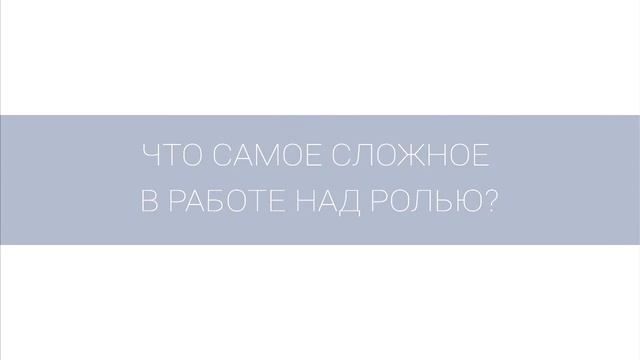 "ВОСКРЕСНЫЕ ПОСИДЕЛКИ" с Ириной Камыниной. P.S.