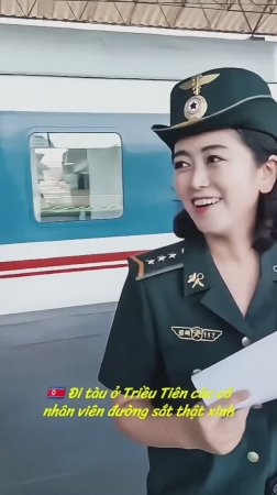 🇰🇵 Take the train in DPRK🚇