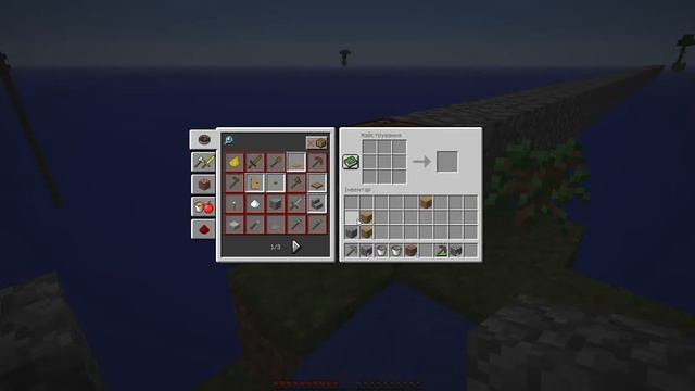 Читерная карта Skyblock №1,накопал первые алмазы !!! смотреть онлайн