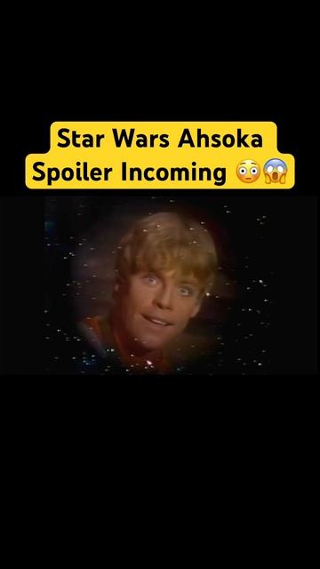 Star Wars Ahsoka Spoiler 😱😳 #shorts #fypシ #fyp #starwars #edit #new #disney #newshow #nerd #like смотреть онлайн