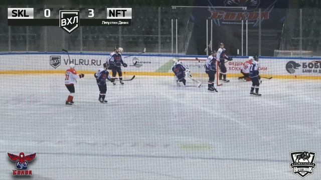 Сокол-Нефтяник // 04 нояб. 2020 смотреть онлайн