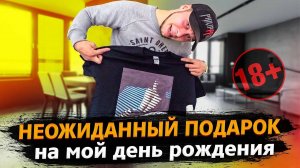Изучаю Tesla Model 3/ Проблема с зарядкой / Американка про Путина / Приветливая старушка !