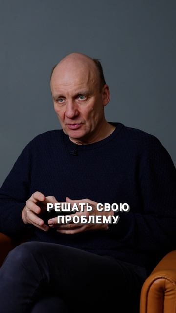 Почему НЕЛЬЗЯ ругаться при ребенке? #психиатр #психическоездоровье #врачпсихиатр