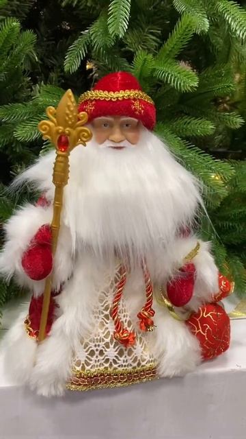 Дед Мороз музыкальный 30 см смотреть онлайн